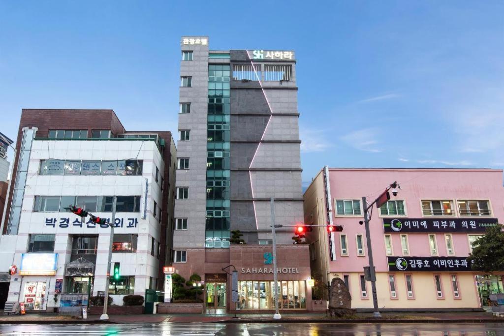 Sahara Hotel Jeju Eksteriør billede