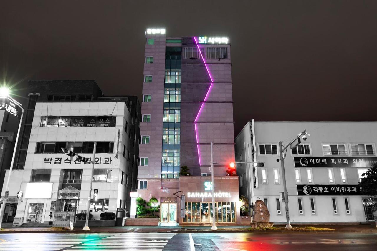 Sahara Hotel Jeju Eksteriør billede