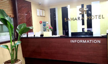 Sahara Hotel Jeju Eksteriør billede